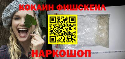 прущая мука Моздок