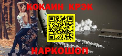 гидропоника Можайск