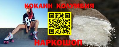 гидропоника Можайск