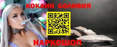 гидропоника Можайск