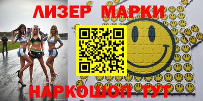 прущая мука Моздок