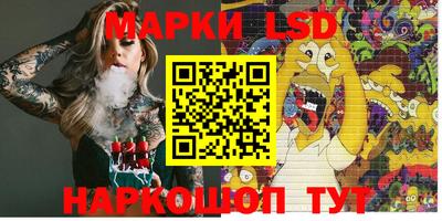 прущая мука Моздок