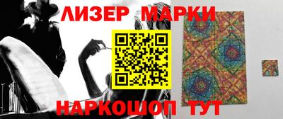 гидропоника Можайск