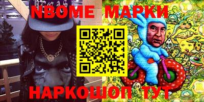 гидропоника Можайск