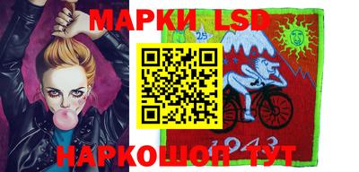 прущая мука Моздок