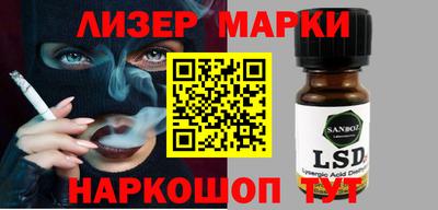 прущая мука Моздок
