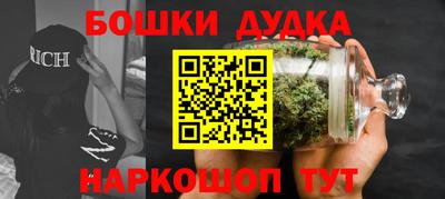 гидропоника Можайск
