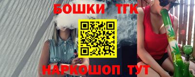 гидропоника Можайск