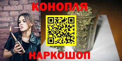прущая мука Моздок