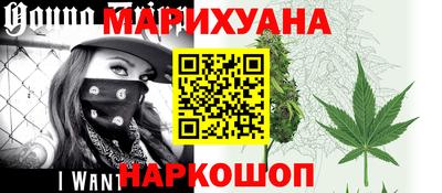кокаин премиум Можга