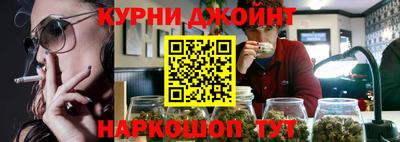 прущая мука Моздок