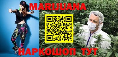 круглые Нальчик