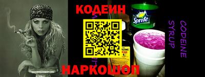 кокаин премиум Можга
