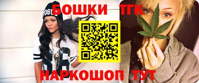 прущая мука Моздок