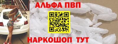 прущая мука Моздок