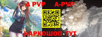 прущая мука Моздок
