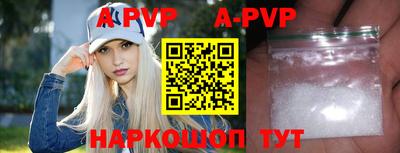 прущая мука Моздок