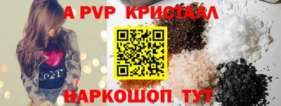 кокаин премиум Можга