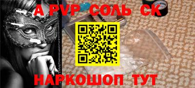 кокаин премиум Можга