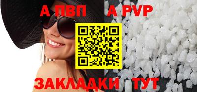кокаин премиум Можга