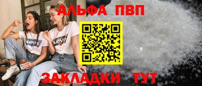 гидропоника Можайск