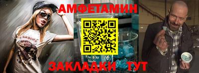 прущая мука Моздок