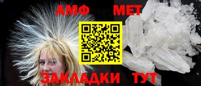 гидропоника Можайск