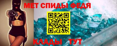 прущая мука Моздок