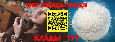 кокаин премиум Можга