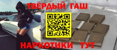 гидропоника Можайск