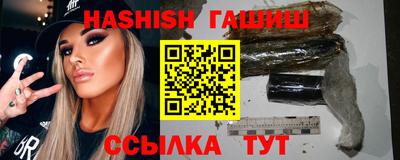 кокаин премиум Можга