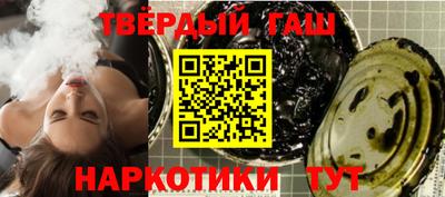 кокаин премиум Можга