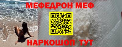 гидропоника Можайск
