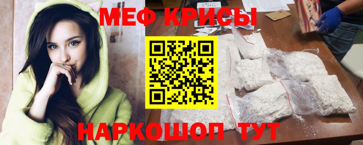 Удомля  МЯУ-МЯУ VHQ  МЯУ-МЯУ  МЯУ-МЯУ VHQ  Вход с VPN 